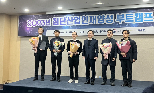 '첨단산업 인재양성 부트캠프 공동 워크숍'  사진/두원공대 제공